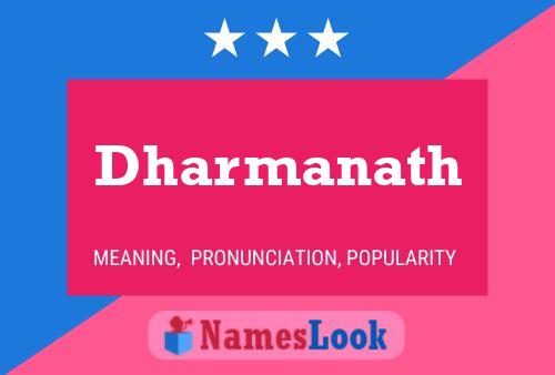 ملصق اسم Dharmanath