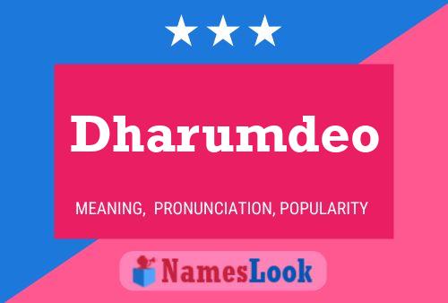 ملصق اسم Dharumdeo