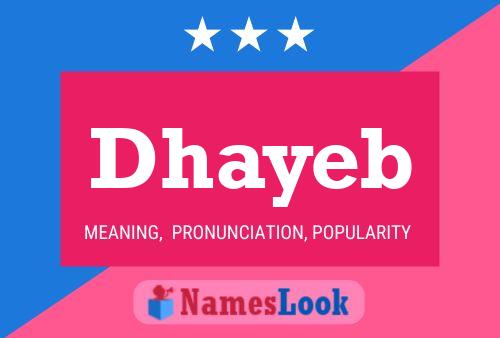 ملصق اسم Dhayeb