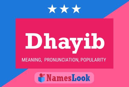 ملصق اسم Dhayib