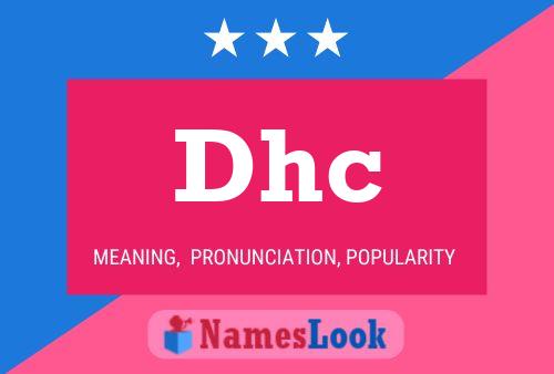 ملصق اسم Dhc