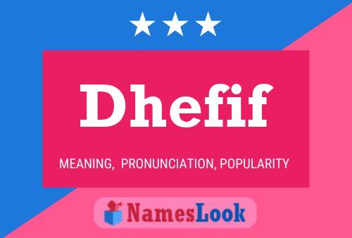 ملصق اسم Dhefif