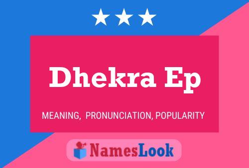 ملصق اسم Dhekra Ep