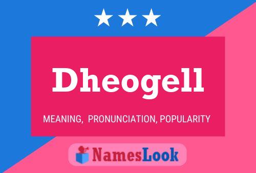 ملصق اسم Dheogell