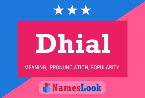 ملصق اسم Dhial