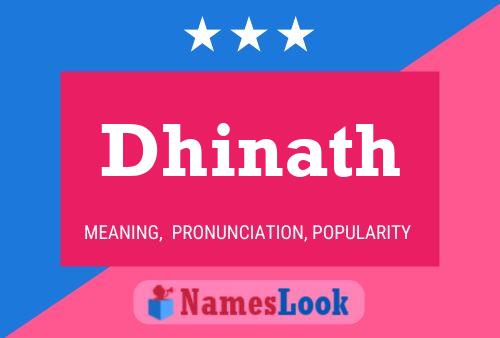 ملصق اسم Dhinath