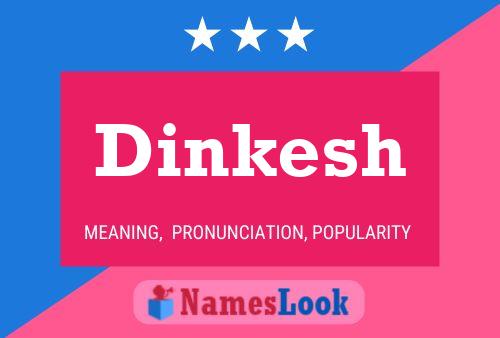 ملصق اسم Dinkesh