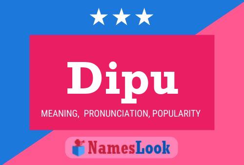 ملصق اسم Dipu