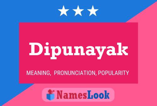 ملصق اسم Dipunayak