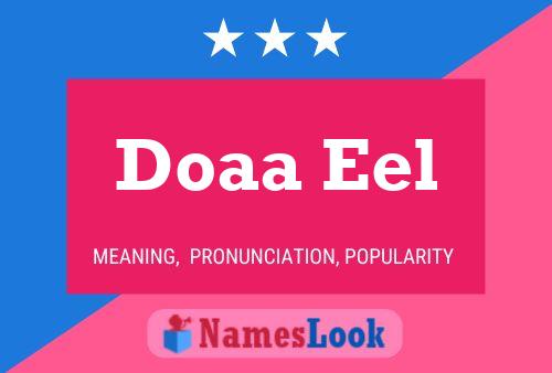 ملصق اسم Doaa Eel