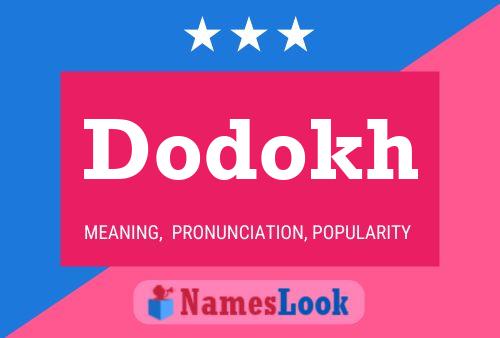 ملصق اسم Dodokh