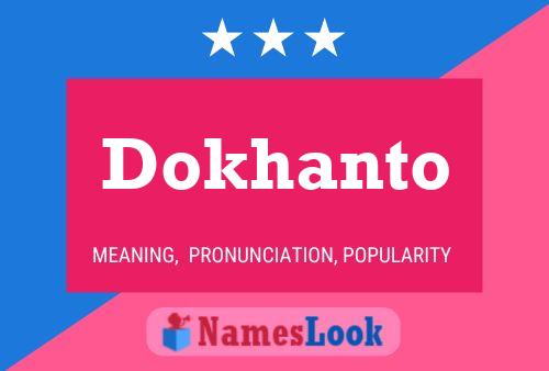 ملصق اسم Dokhanto