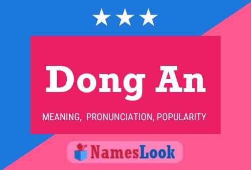 ملصق اسم Dong An