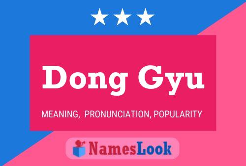 ملصق اسم Dong Gyu