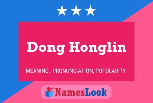 ملصق اسم Dong Honglin