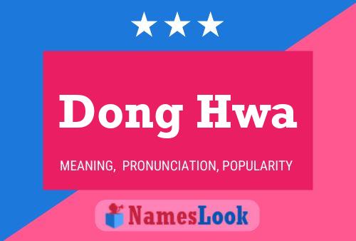 ملصق اسم Dong Hwa