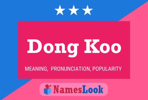 ملصق اسم Dong Koo