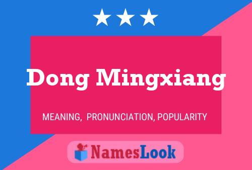 ملصق اسم Dong Mingxiang