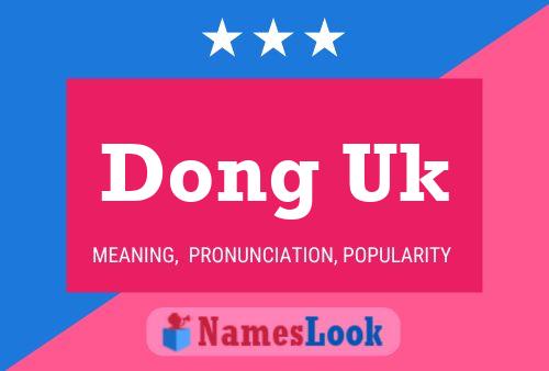 ملصق اسم Dong Uk