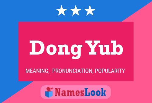 ملصق اسم Dong Yub