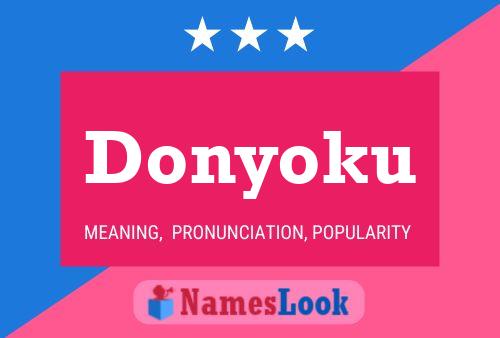 ملصق اسم Donyoku