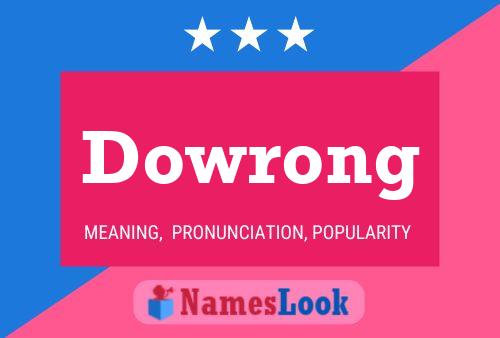 ملصق اسم Dowrong