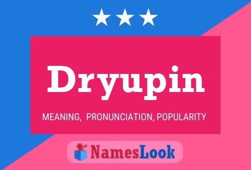 ملصق اسم Dryupin