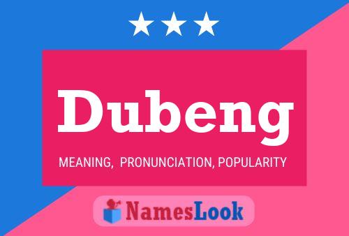 ملصق اسم Dubeng