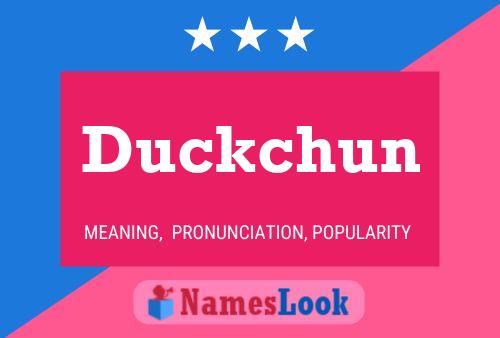 ملصق اسم Duckchun