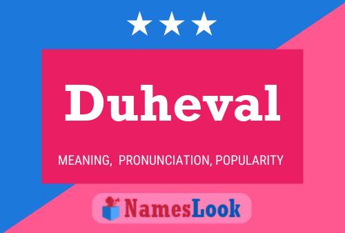 ملصق اسم Duheval