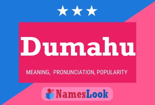 ملصق اسم Dumahu