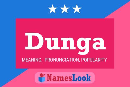 ملصق اسم Dunga