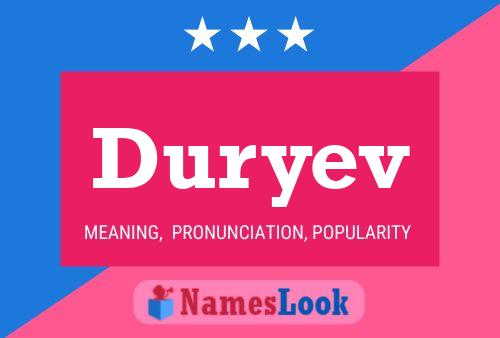 ملصق اسم Duryev