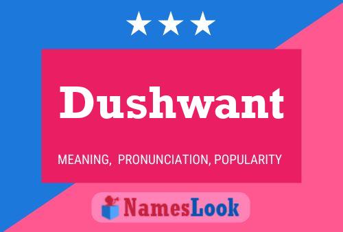 ملصق اسم Dushwant