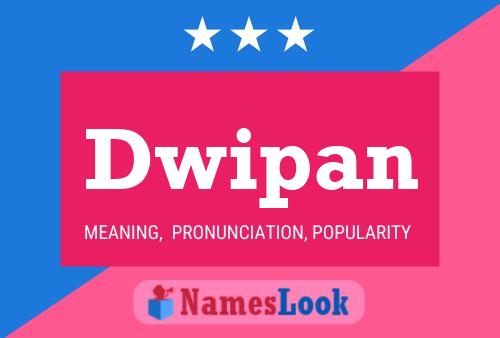 ملصق اسم Dwipan