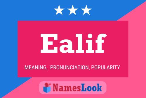 ملصق اسم Ealif