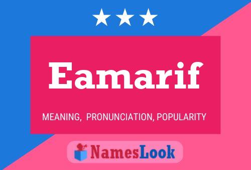 ملصق اسم Eamarif