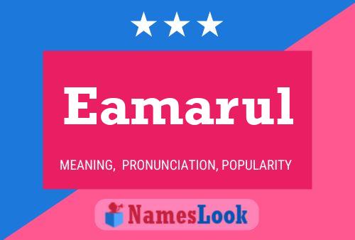 ملصق اسم Eamarul