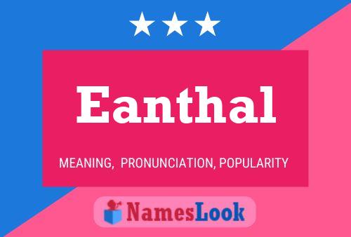 ملصق اسم Eanthal