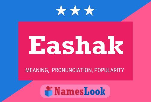 ملصق اسم Eashak