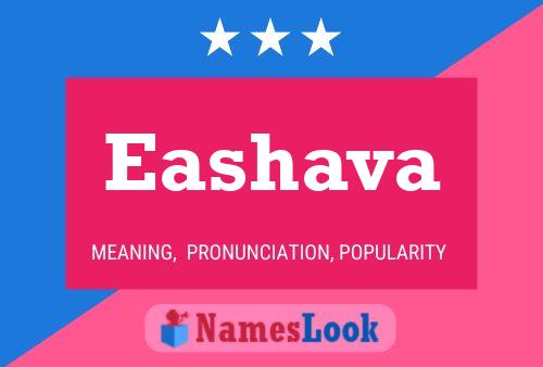 ملصق اسم Eashava