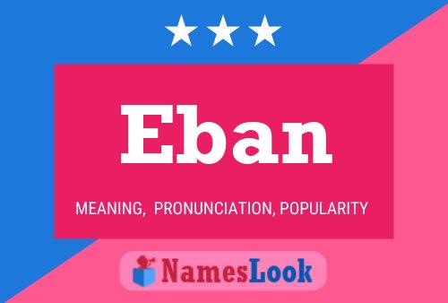 ملصق اسم Eban