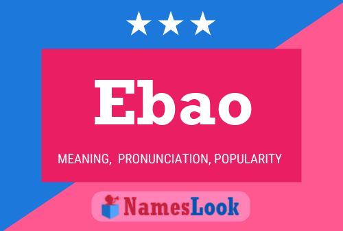 ملصق اسم Ebao