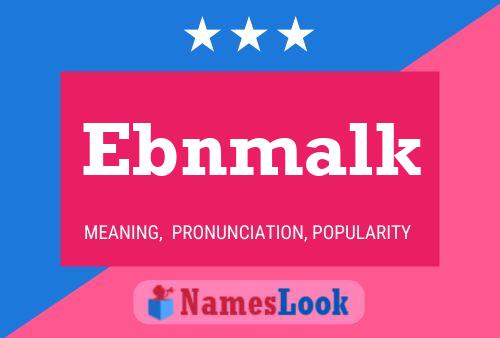 ملصق اسم Ebnmalk