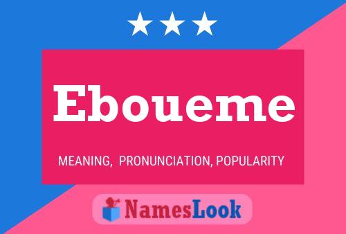 ملصق اسم Eboueme