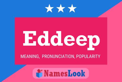 ملصق اسم Eddeep