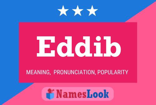 ملصق اسم Eddib