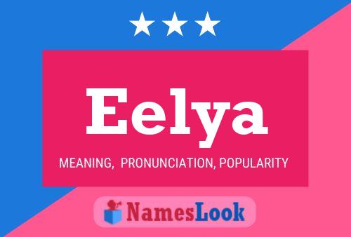 ملصق اسم Eelya