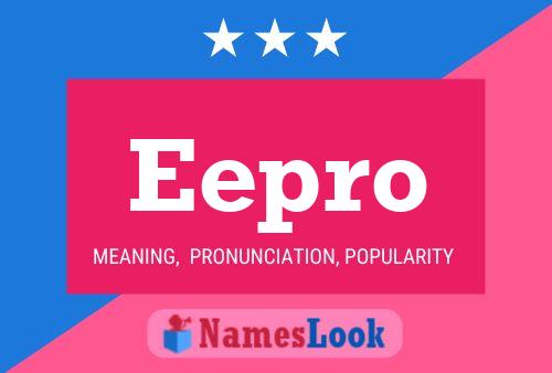 ملصق اسم Eepro