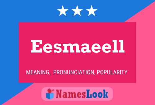 ملصق اسم Eesmaeell